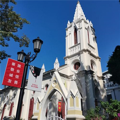 Post Image